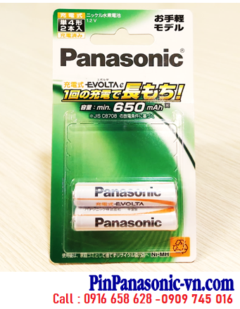 Panasonic Evolta BK-4LLB/2B, Pin sạc AAA 650mAh 1.2v Thị trường Nội địa Nhật chính hãng (Loại vỉ 2viên)